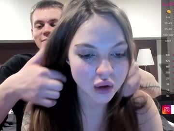 couple lovefun58 image #3832666