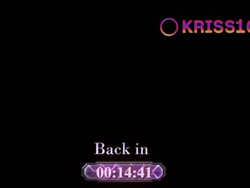 girl krissone image #3533198