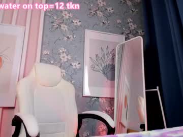 pure_sophie every day cam