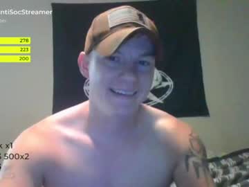 man antisocialstreamer image #2703550