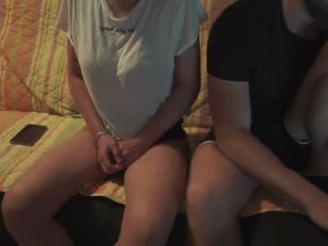 couple thesweetduo image #1782779