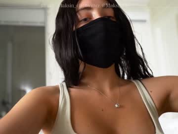 girl maksin_cb image #2450366