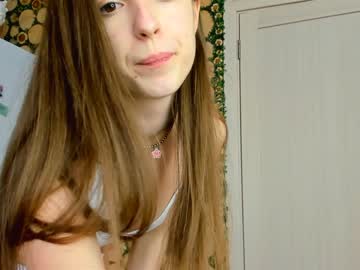girl coy_amina image #996559