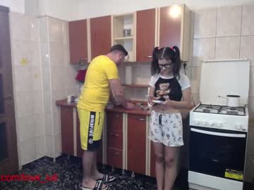 couple iuliana32 image #340961