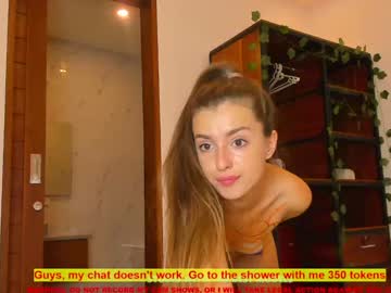 girl coy_amina image #2010764