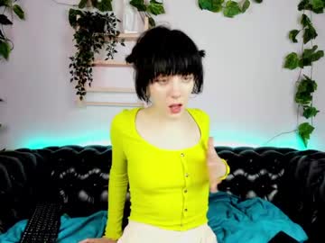 girl tina_youn image #2102950