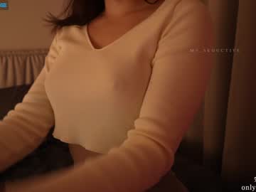 girl ms_seductive image #3311472