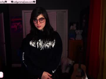 girl emmachoice image #98647