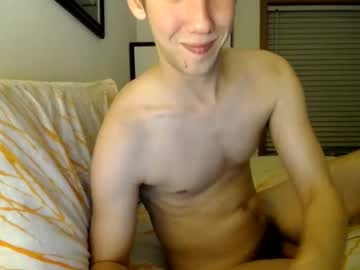 man notabottom image #59963