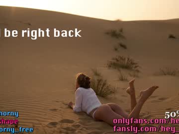 girl heyhorny_cb image #3651239