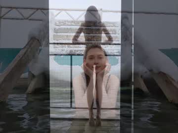 girl beckymartens image #1914201