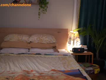 couple channel_1_tv image #2681023
