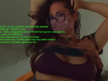 girl super_cherie image #2586099