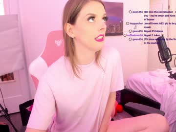 tranny jade49 image #3698413