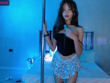 girl juliabeng1 image #2713016