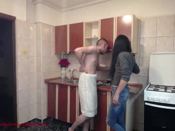 couple iuliana32 image #875689