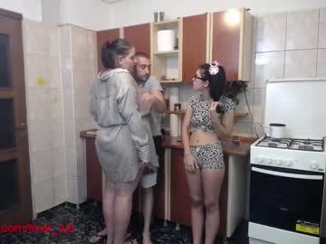 couple iuliana32 image #247572