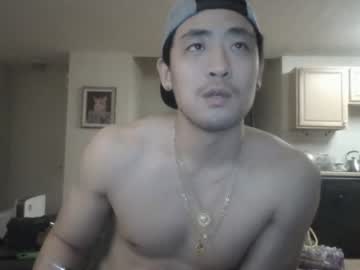 man sexyasianbi image #2949293