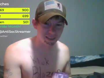 man antisocialstreamer image #1907641