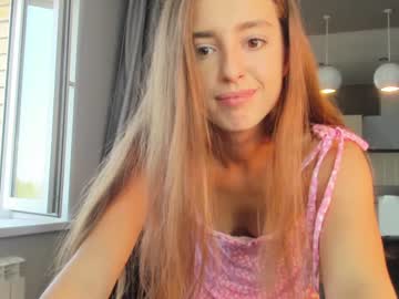 girl coy_amina_ image #2519323