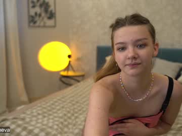 girl coyness_geneva image #1796058