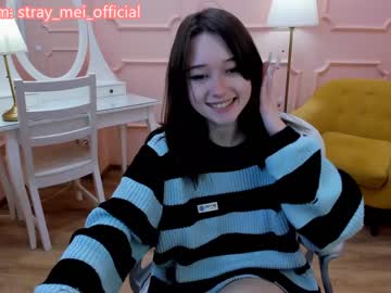 girl stray_mei image #1790759