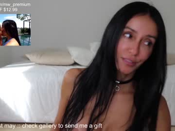 girl miiiawallace image #1529165