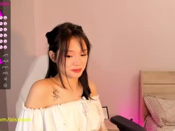 girl aisneon image #3517544