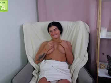 girl angel_eyes01 image #117967