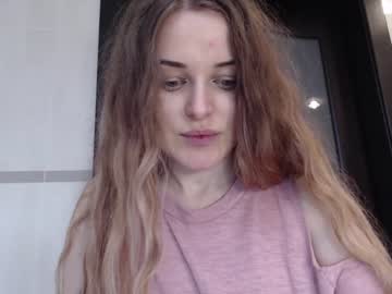 ugly_mermaid every day cam
