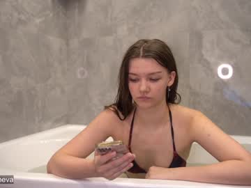 girl coyness_geneva image #1709087
