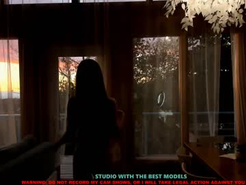 girl coy_amina image #430464