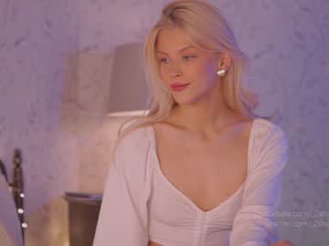 girl _2strangers image #2731179