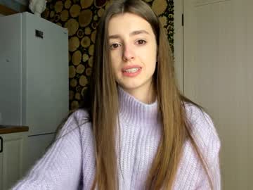 girl coy_amina image #811682