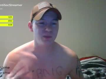man antisocialstreamer image #3365543