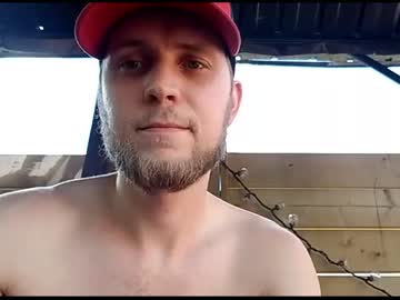 man natesbigdick image #2126115