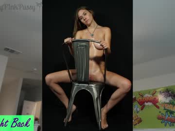 girl pr3ttyp1nkpussy image #152842