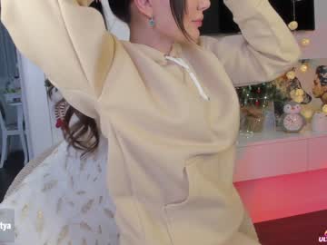girl sweety_rinushka_ image #727105