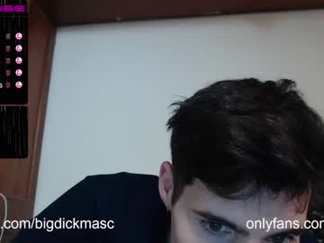 man bigdick_masc image #535878