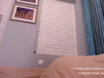 girl angel_eyes01 image #700640