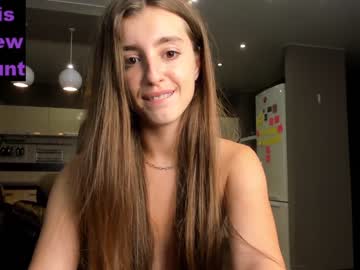 girl coy_amina_ image #2457545