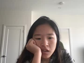 jadestonechina every day cam