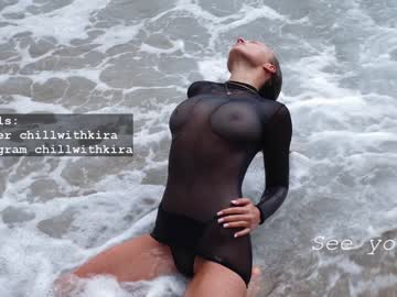 girl chillwithkira image #2602528