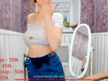 girl erika_coy image #1888930