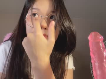 girl shy_lee33 image #3934794