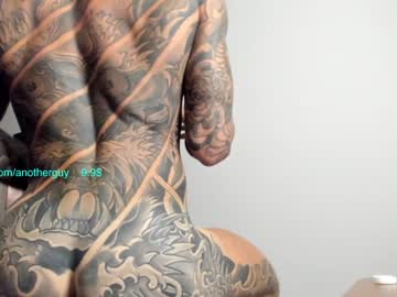 man anotherguyonyourscreen image #3317224