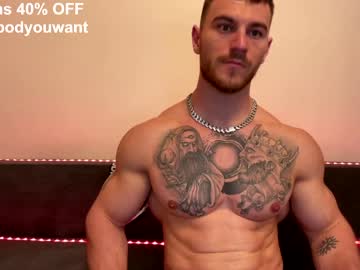 man bodyouwant image #3255555