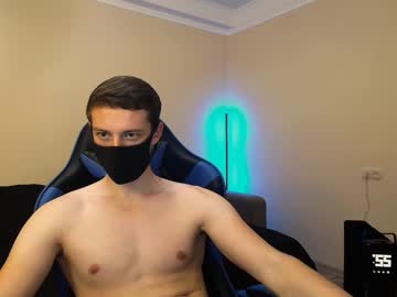 yaronnn888 every day cam