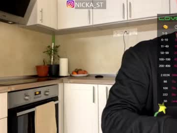 nik_sta every day cam