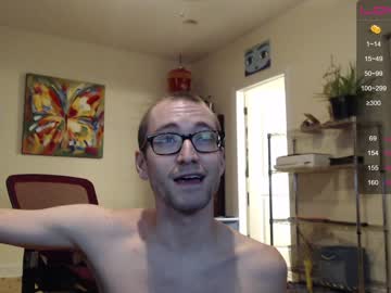 man nerdyboynextdoor image #39356